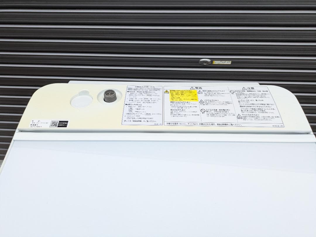 12キロ　HITACHI BW-DX120C 洗濯乾燥機　ビートウォッシュ