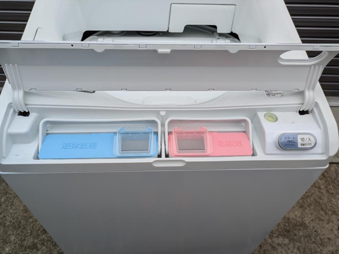 12キロ　HITACHI BW-DX120C 洗濯乾燥機　ビートウォッシュ