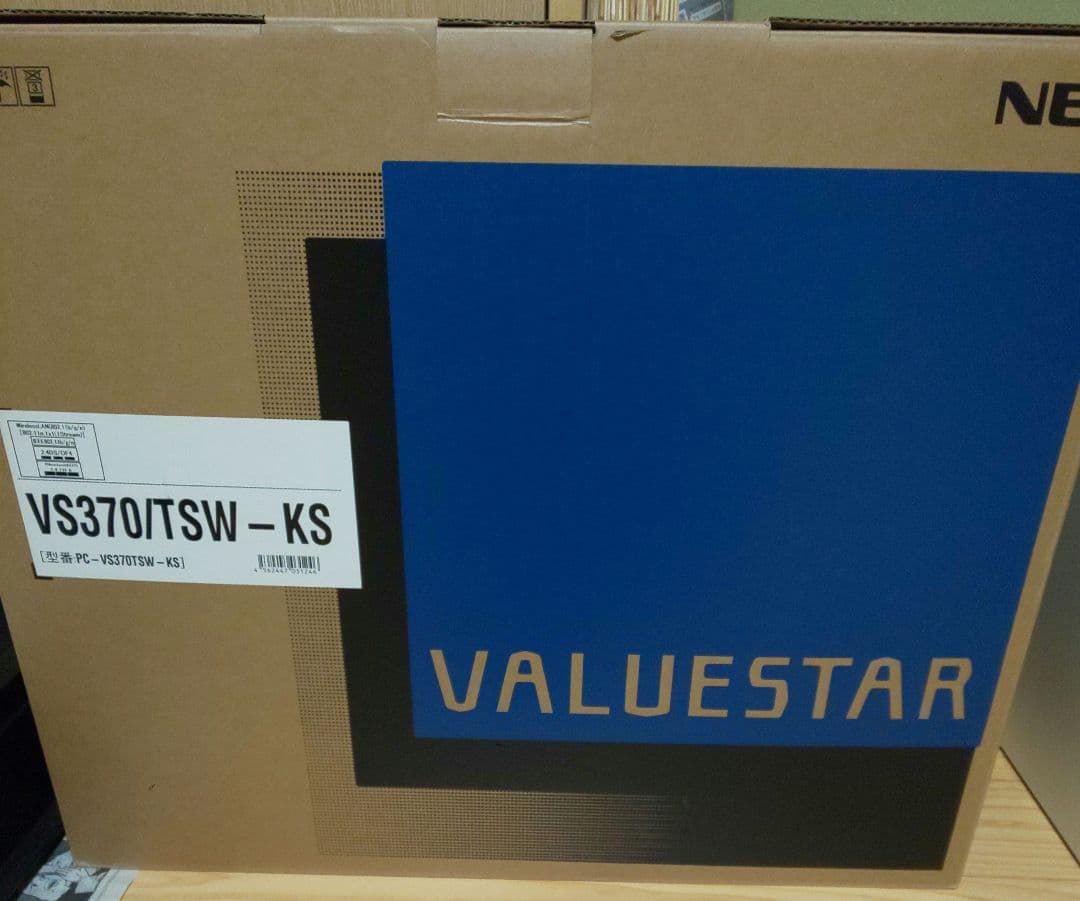 【ほぼ未使用】地デジ視聴可 一体型 NEC VALUESTAR