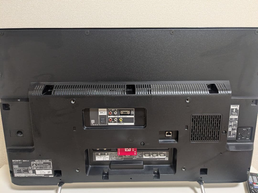 ソニー SONY KJ-32W700C 液晶テレビ