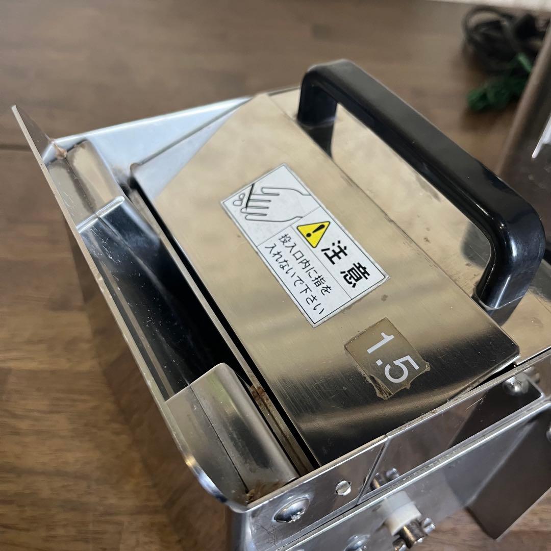 【中古品】DREMAX 白髪ネギスライサー DX-88P 白雪姫 ネギカッター