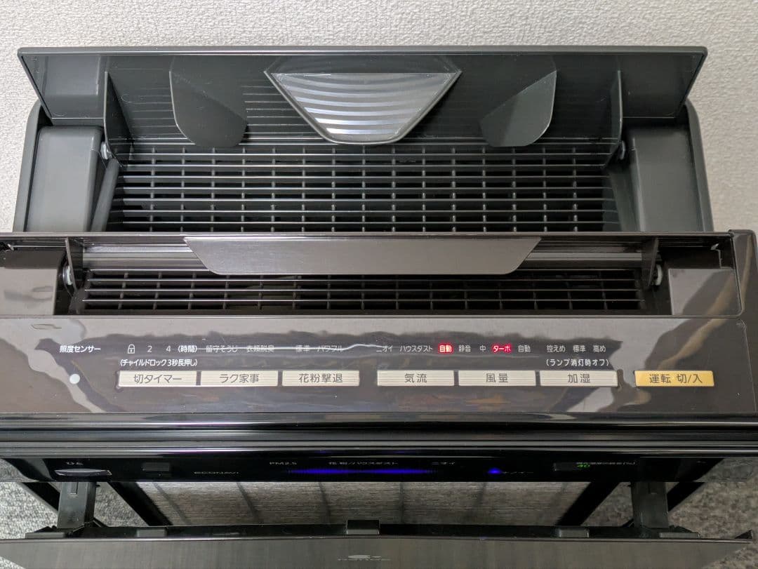 Panasonic 加湿空気清浄機 F-VC70XM 綺麗 動作品