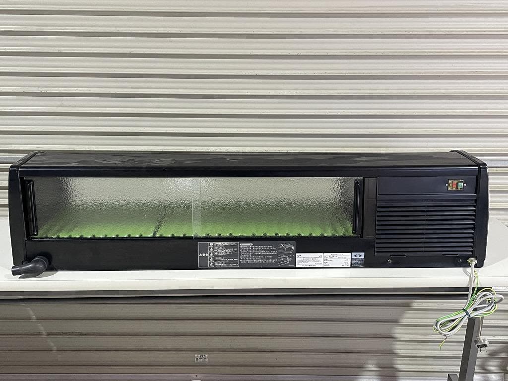 ホシザキ　冷蔵ネタケース　HNC-120B-L-B