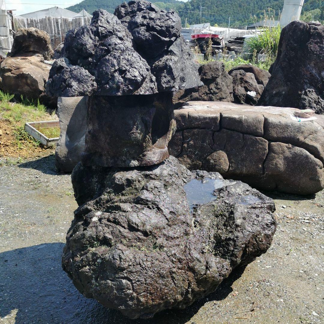 浅間　溶岩石　灯籠　庭石　石　鑑賞石　庭　坪庭　置物　オブジェ　インテリア