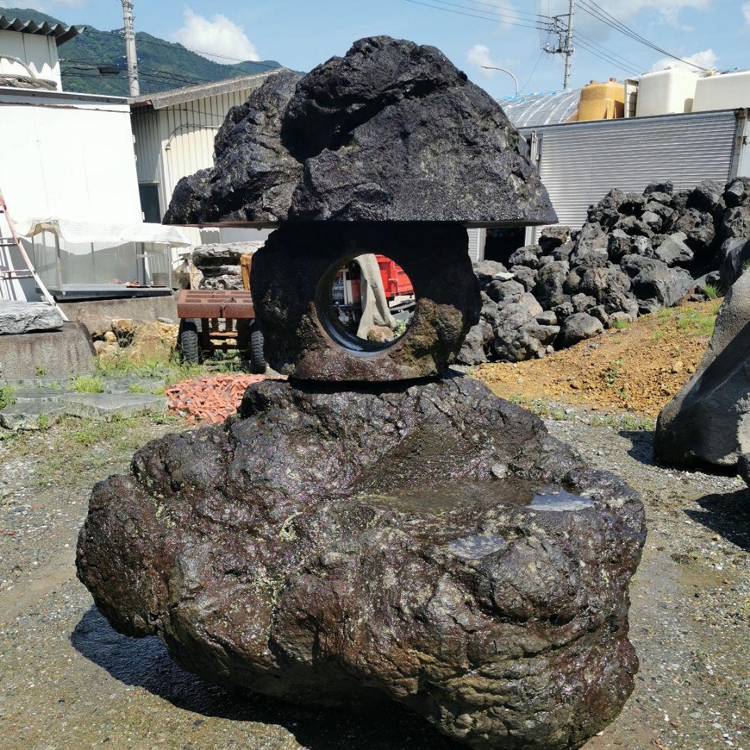 浅間　溶岩石　灯籠　庭石　石　鑑賞石　庭　坪庭　置物　オブジェ　インテリア