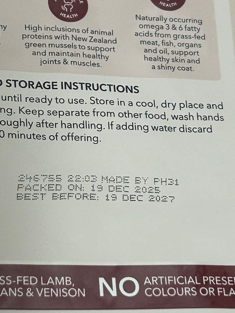 K9 Natural ビーフ&ホキ　ラム＆ベニソン500g ２個セット