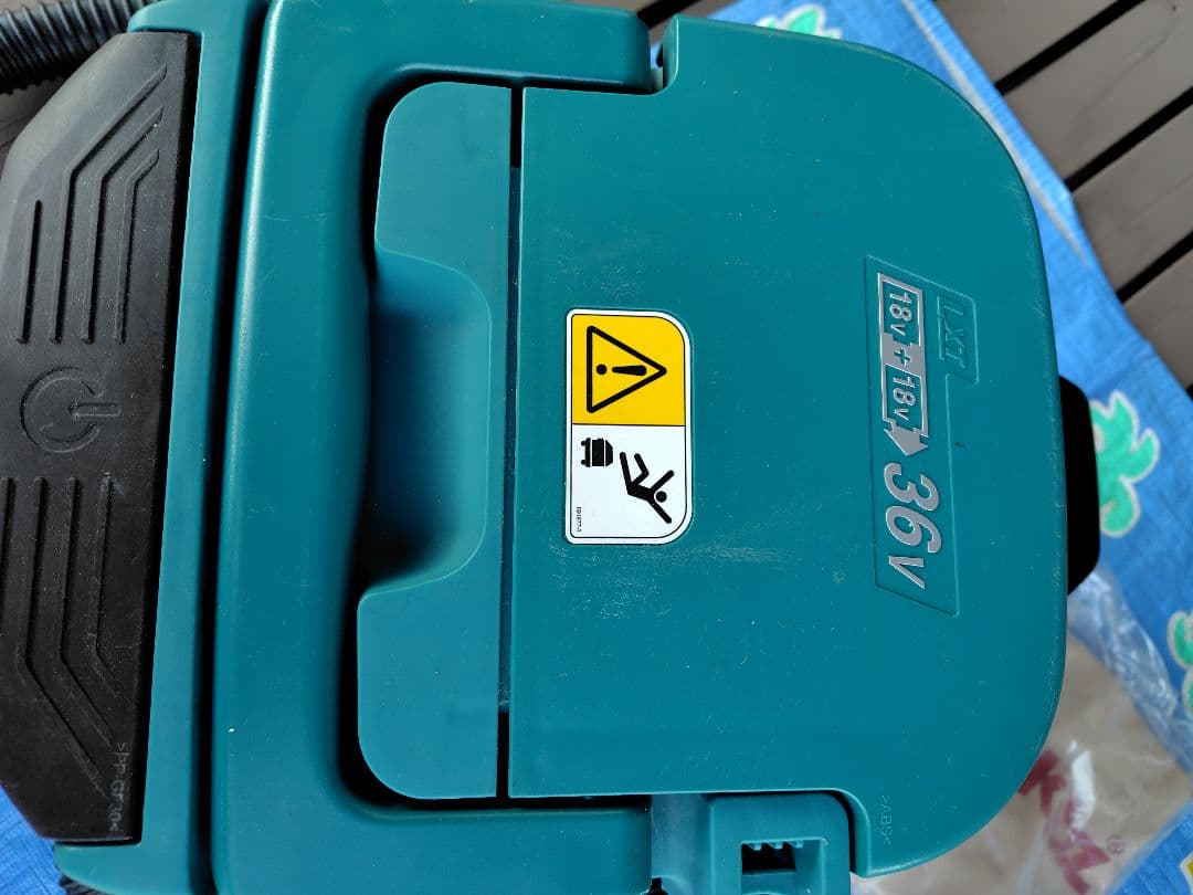 美品 マキタハイブリッド集塵機 VC860D