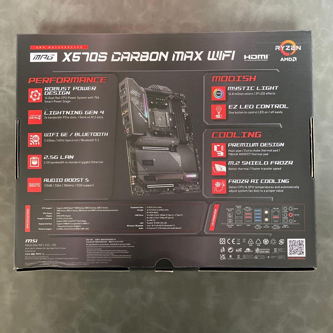 新品未使用品 X570S CARBON MAX WIFI