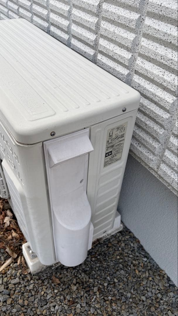 日立 エアコン 屋外ユニット ホワイト