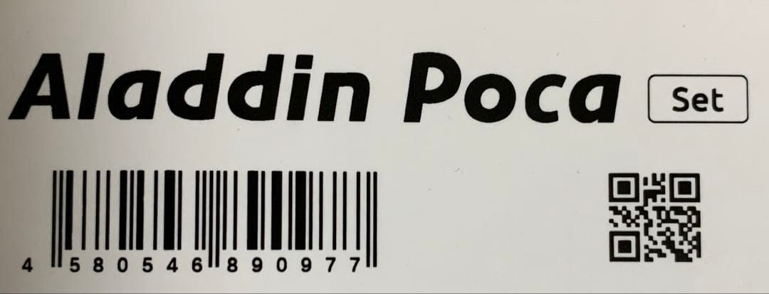 【新品未使用】Aladdin Poca set プロジェクター本体