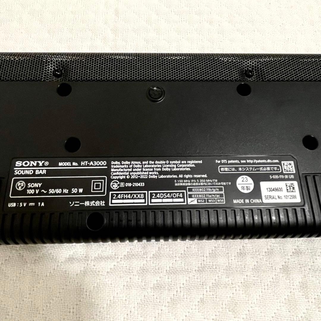 SONY サウンドバー HT-A3000 ブラック