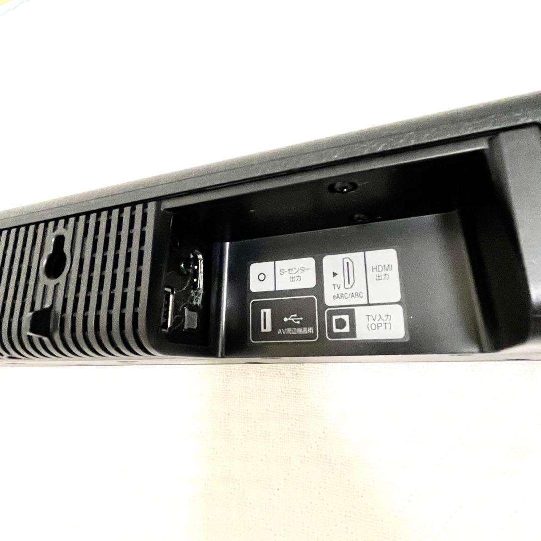 SONY サウンドバー HT-A3000 ブラック