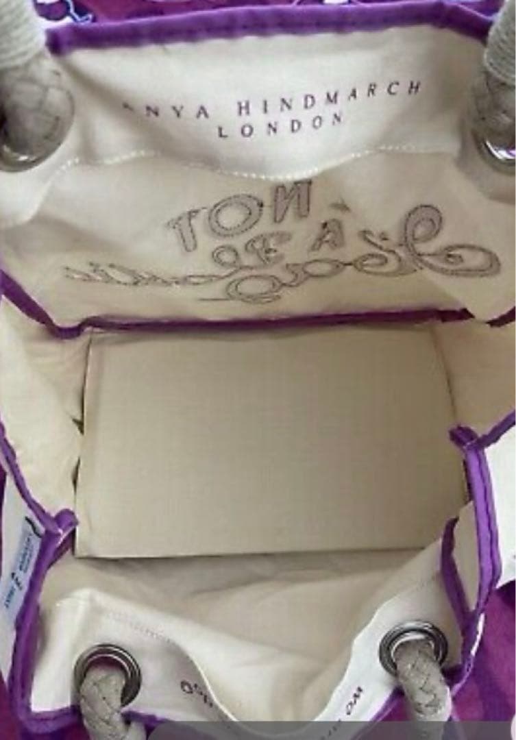 新品I’m NOT A Plastic Bag アニヤハインドマーチのエコバック