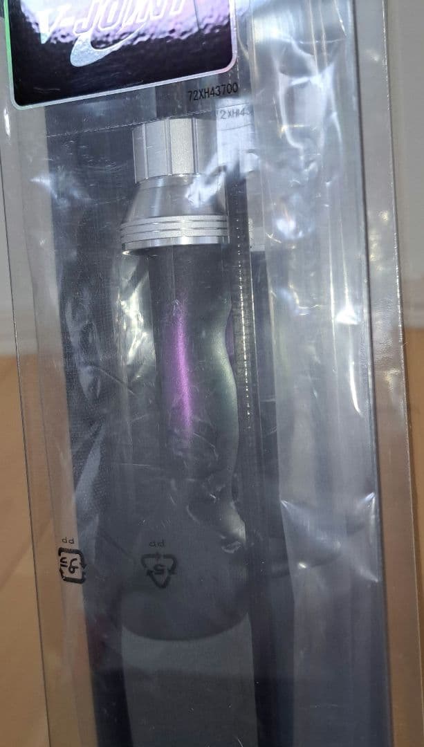 ダイワ エリアバム 62ML-B (新品/未開封/送料込‼️)