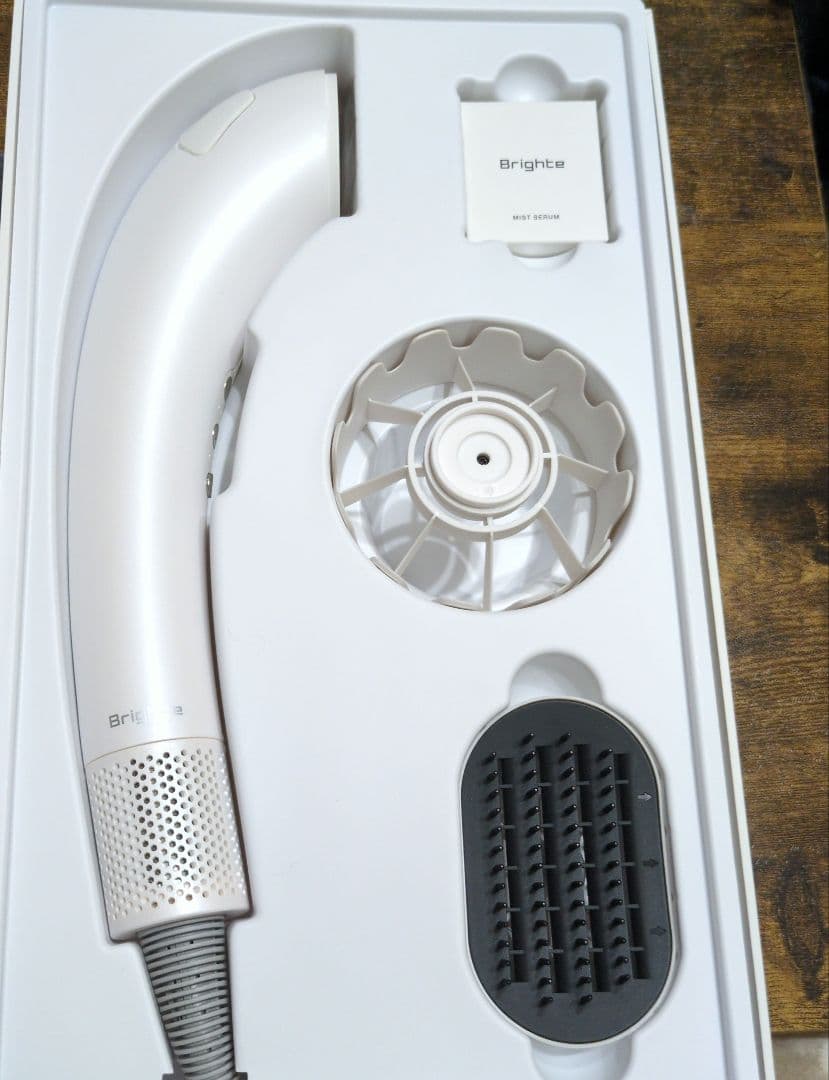 Brighte ヘアドライヤー エルゴノミックデザイン