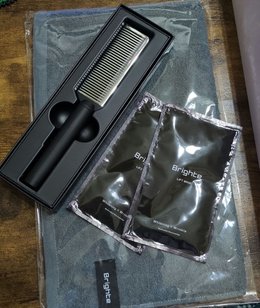 Brighte ヘアドライヤー エルゴノミックデザイン