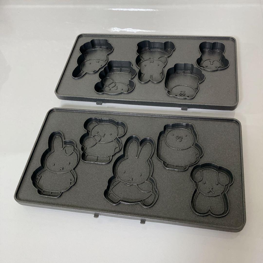 BRUNO miffy グリルサンドメーカー ダブル ミッフィー BOE089