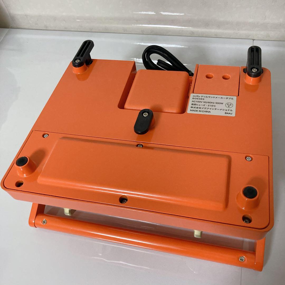 BRUNO miffy グリルサンドメーカー ダブル ミッフィー BOE089