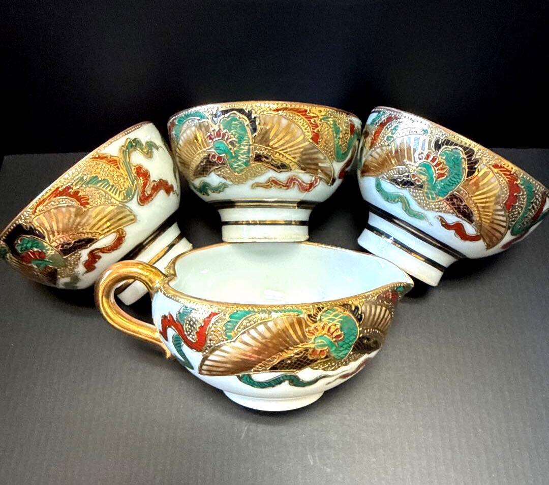 ☆美品高級アンティーク 骨董 茶器セット ぐい呑み 希少 金彩 京焼、清水焼⁉️