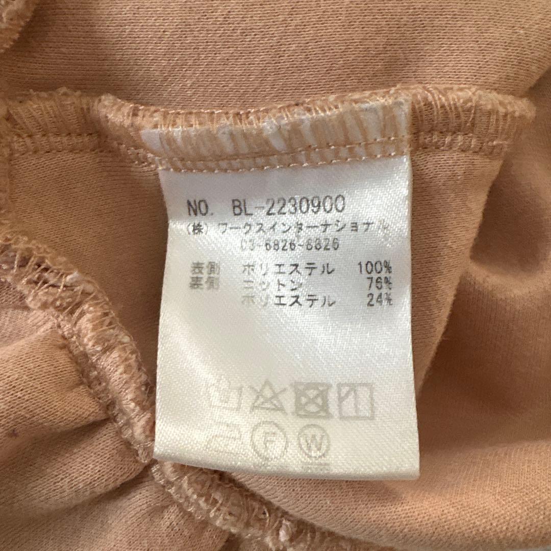 TSURU BY MARIKO OIKAWA マリコオイカワmarquise