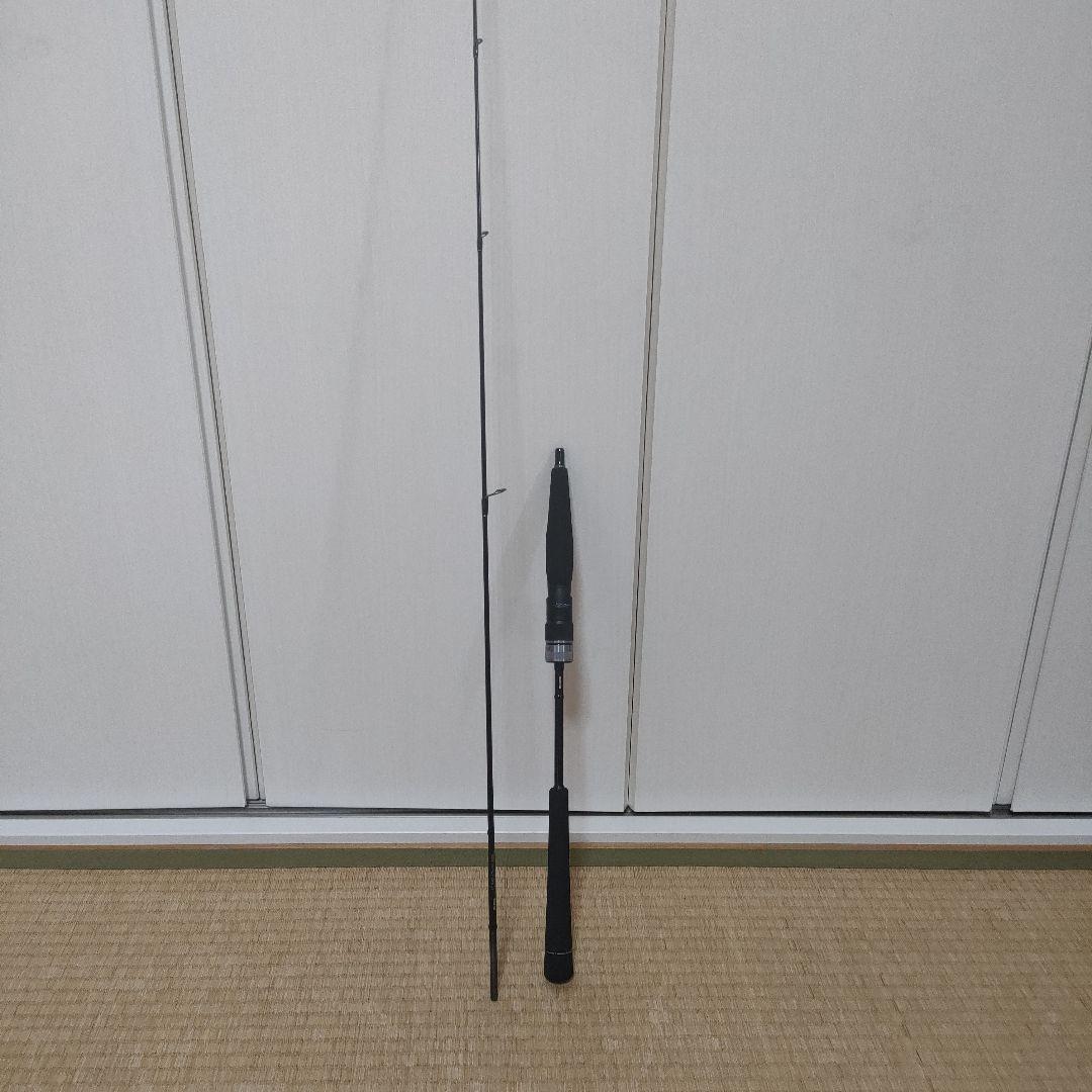 ビンビンスティックエクストロBXS−S57SUL