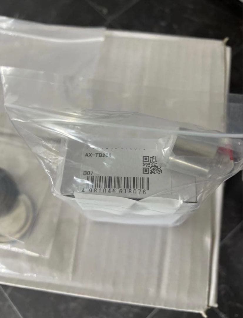 新品未使用 小型カラット天びん MR-260C