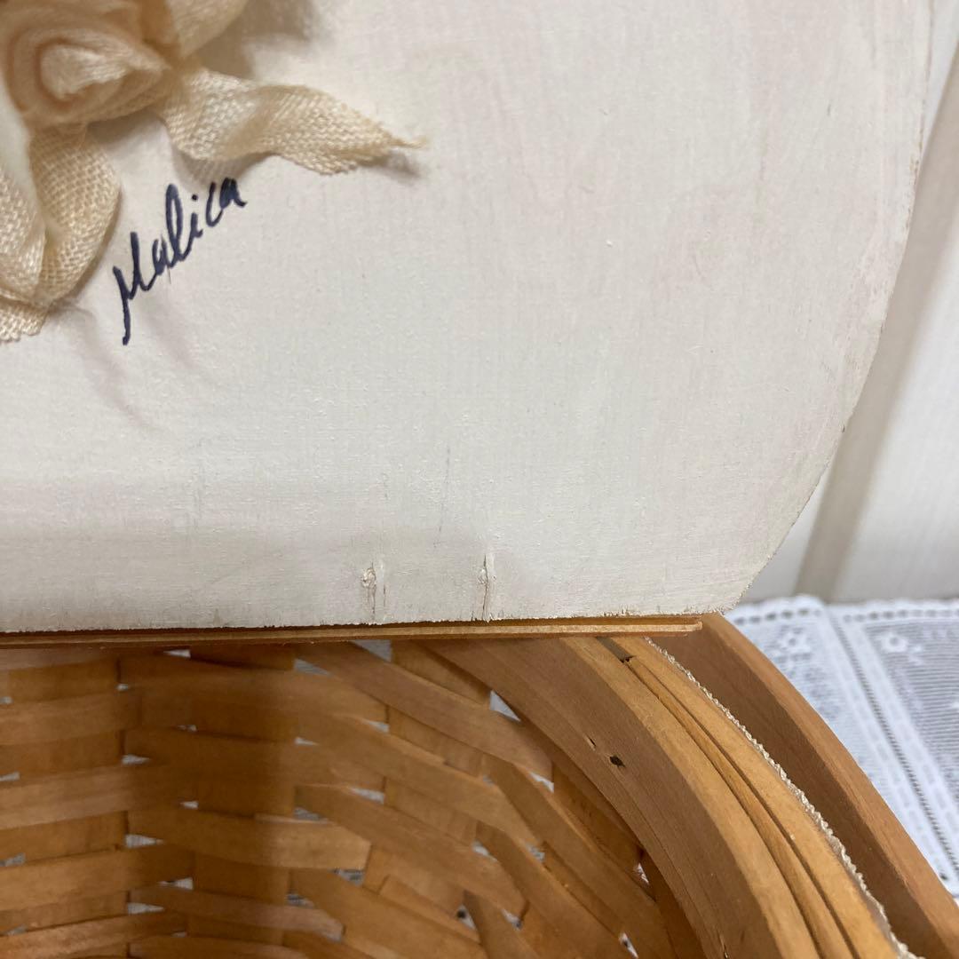 イマン　マリカ　アミナ　コラージュバスケット