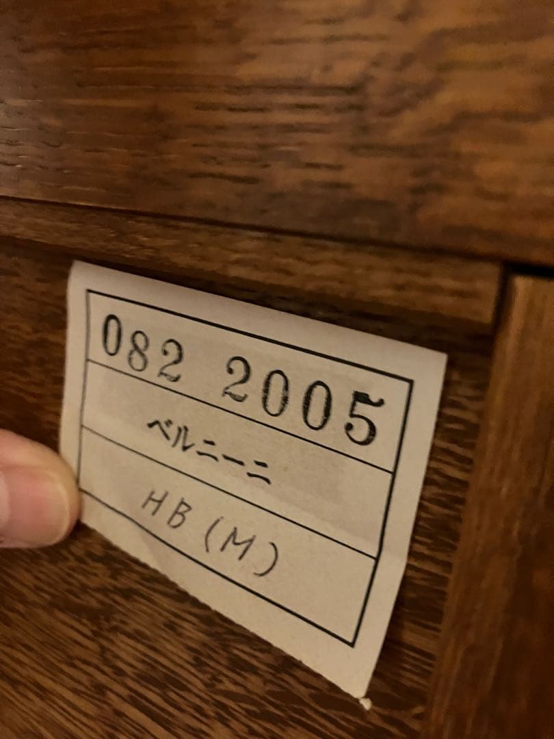 セミダブルベッド　足つきスプリングつき