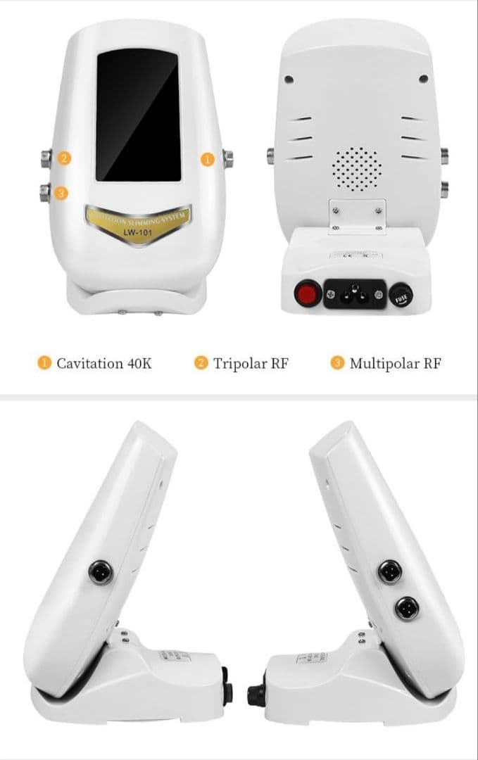 ボディケアデバイス キャビテーション40K