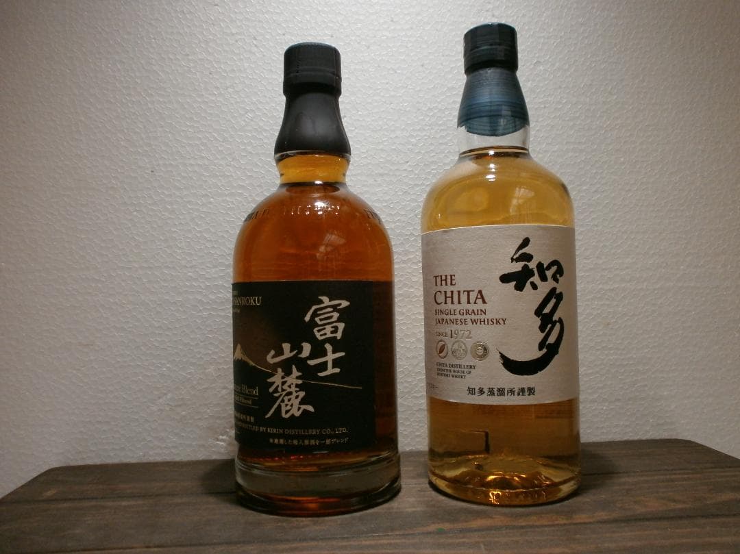 富士山麓 & 知多 ウイスキーセット 700ml