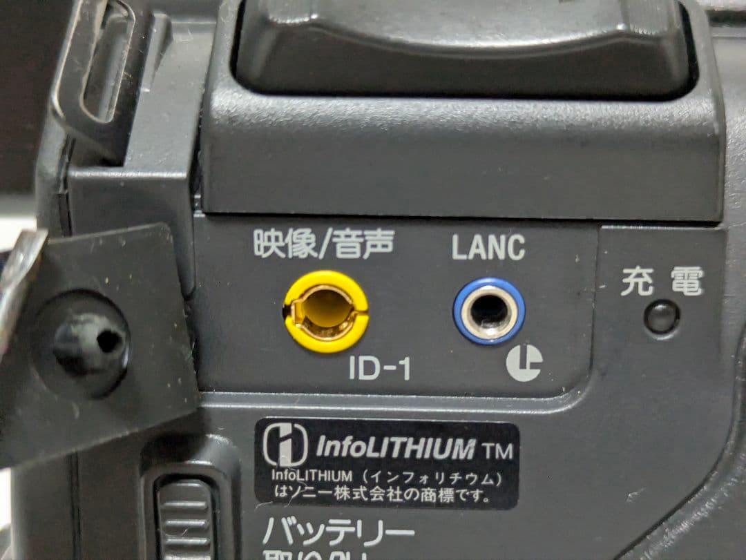 【希少】KYOCERA　サムライ　KX-LV3　Hi8　8mm対応