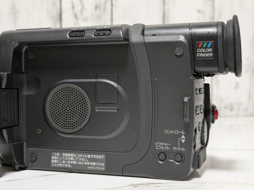 【希少】KYOCERA　サムライ　KX-LV3　Hi8　8mm対応