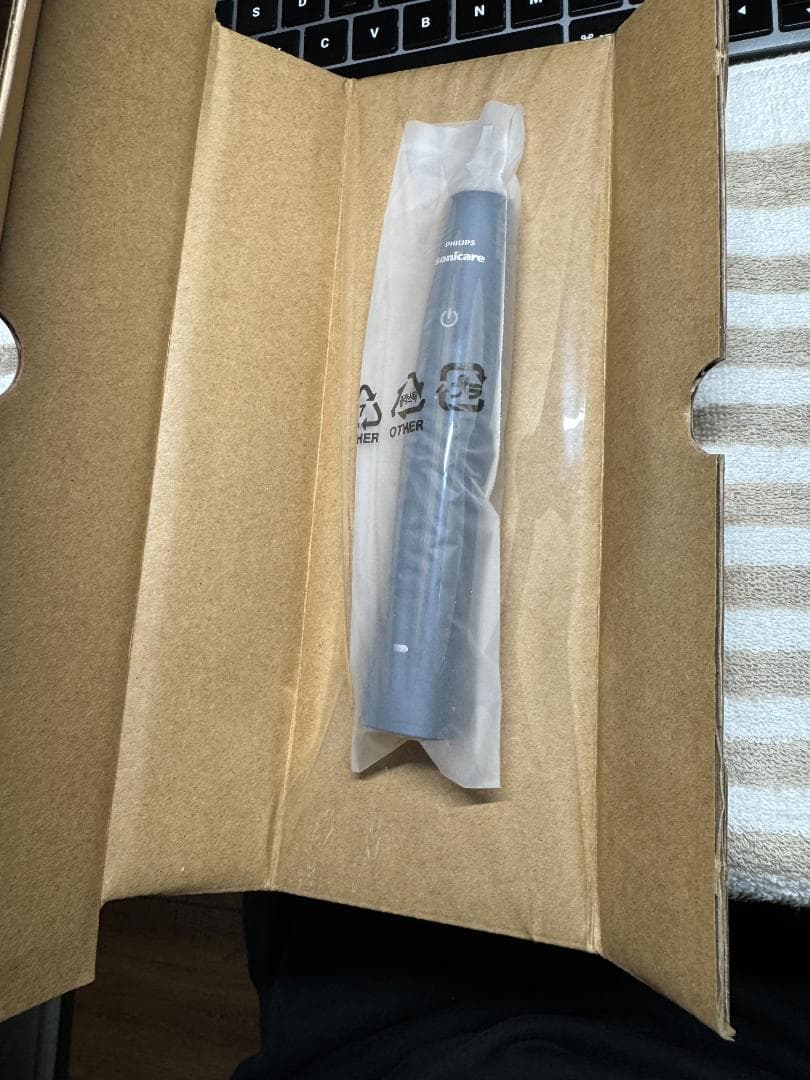 【本体新品】Phillips Sonicare 9900 Prestige