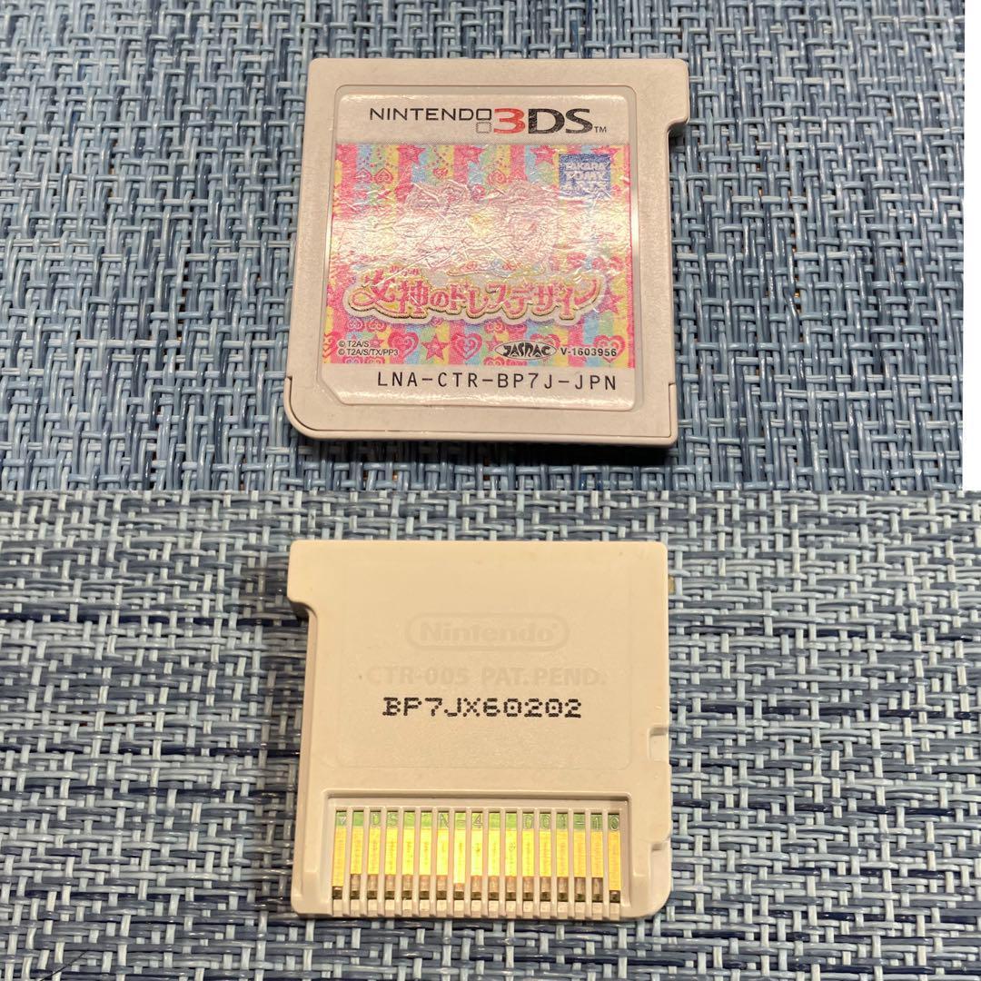 3DS プリティーリズム & プリパラ 5本セット ソフトのみ