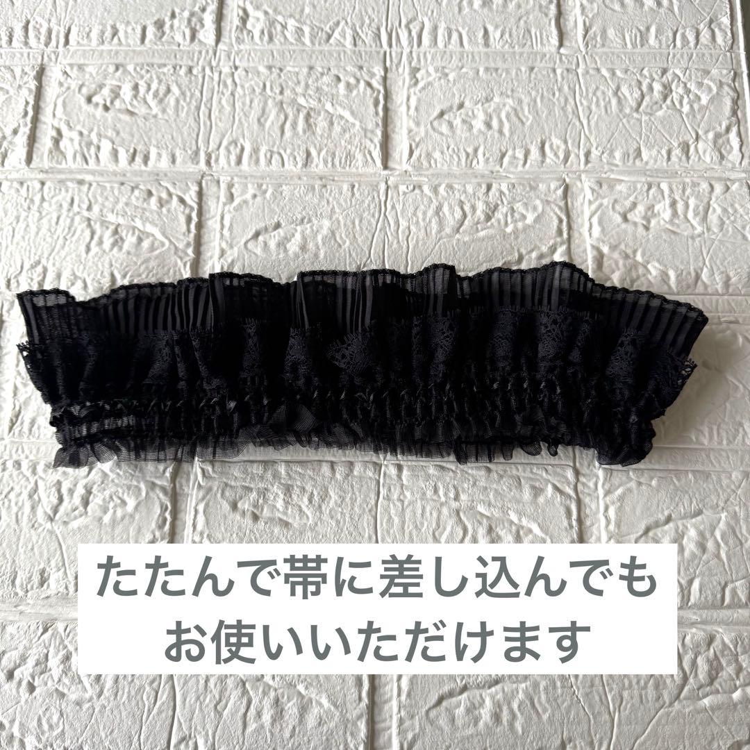 パール付き重ね衿　レース半衿　レース帯揚げ　つまみ細工のお飾り　レース付け袖　他