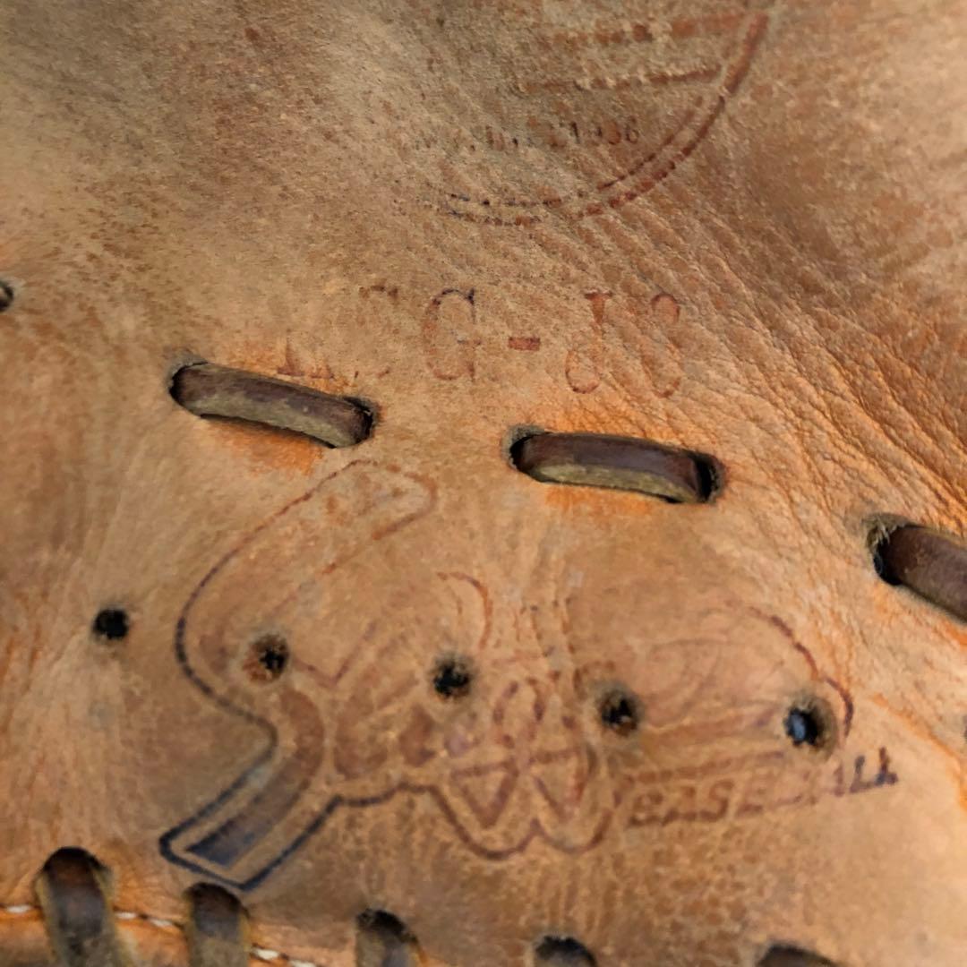 久保田スラッガー KSG-J3 オレンジ