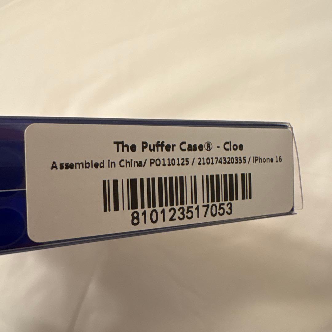 Urban Sophistication BRATZ iPhone16 ケース