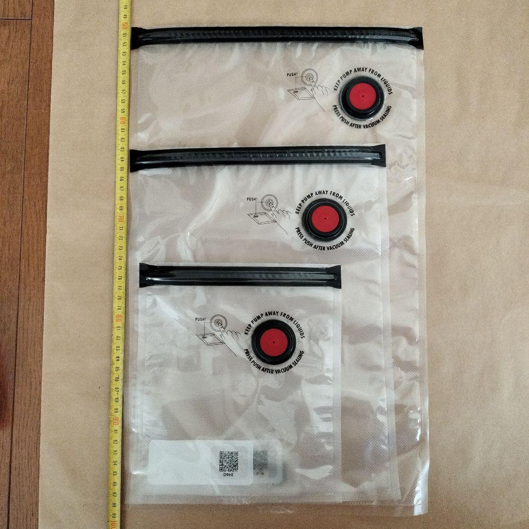 ZWILLING VACUUM PUMP 真空ポンプと袋