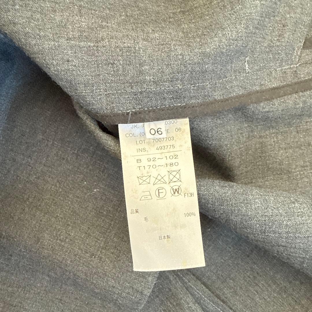 【シマエナガ様⭐︎専用】ATON セットアップ&オーラリー　Tシャツ