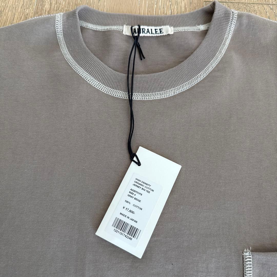 【シマエナガ様⭐︎専用】ATON セットアップ&オーラリー　Tシャツ