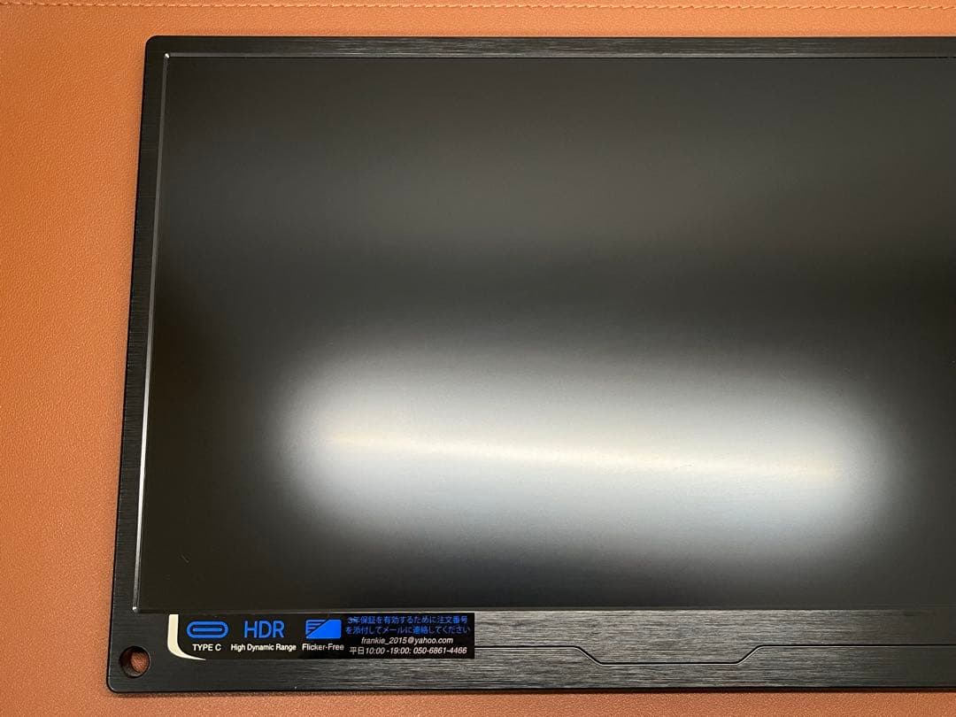 モバイルモニター 17.3インチ 1920×1080 FHD 非光沢液晶 HDR