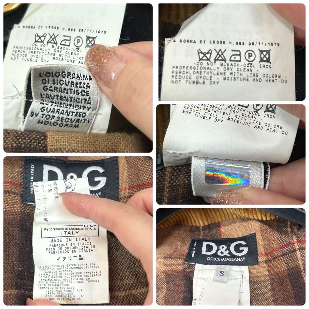 I801 美品 S ドルチェアンドガッバーナ ダッフルコート メンズ