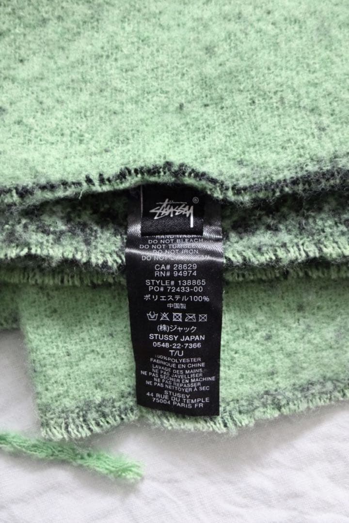 sttusy ブランケット