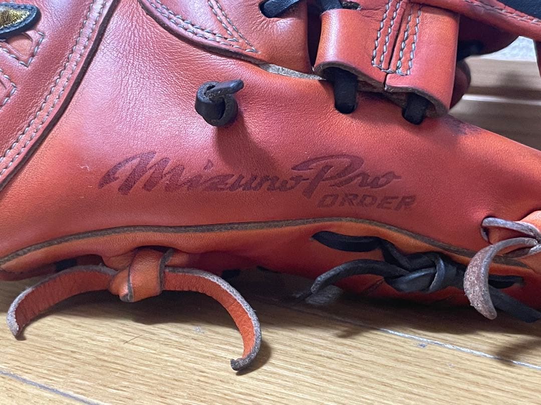 【価格相談受付中】ミズノプロ 硬式 内野手用 オーダー