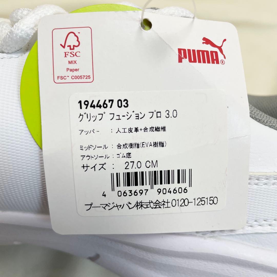 【未使用】 プーマ ゴルフ グリップ フュージョン プロ 3.0 27.0 白