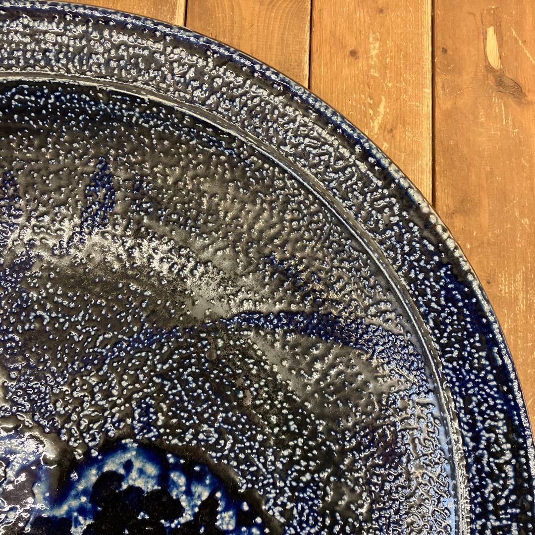 昭和レトロ 有田焼 猿川谷 山徳窯 染錦極上山水絵  特大皿 大皿 飾皿 置物