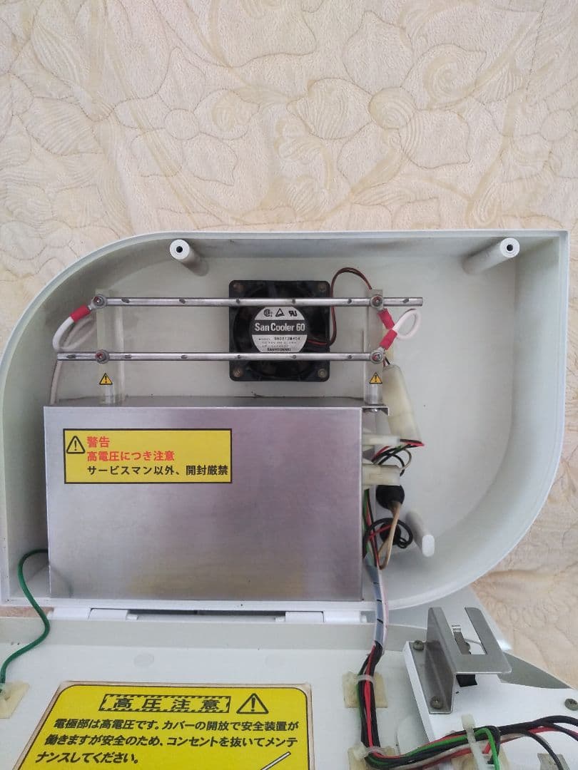 TAKION MEDIC イオン発生器 ホワイト