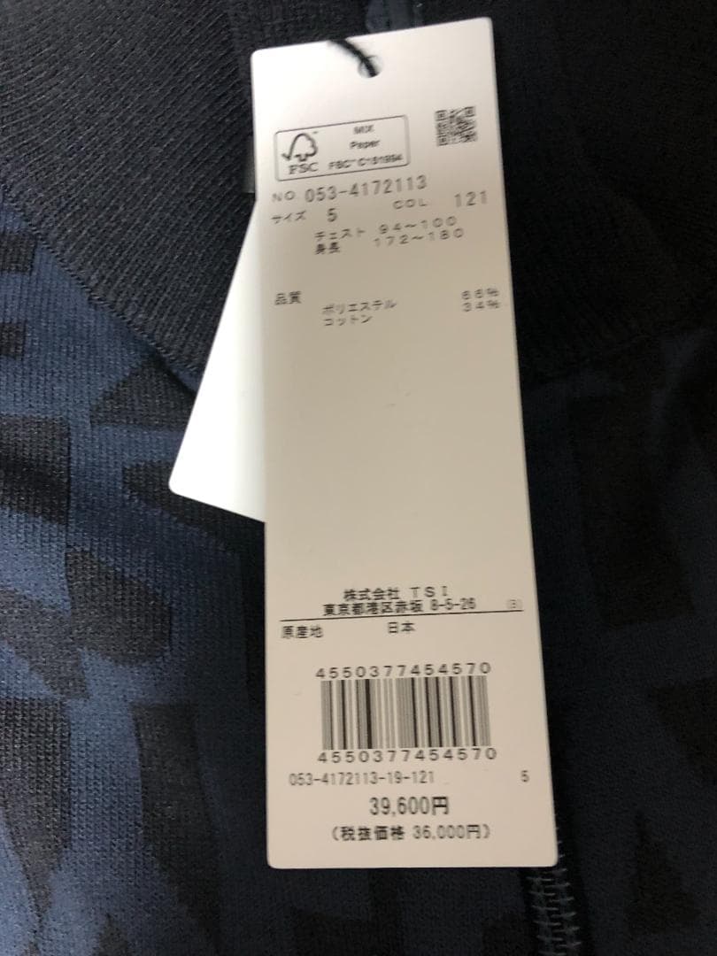 未使用 タグ付 パーリーゲイツ 長袖ジップPGロゴセーター 5 L 紺 ネイビー