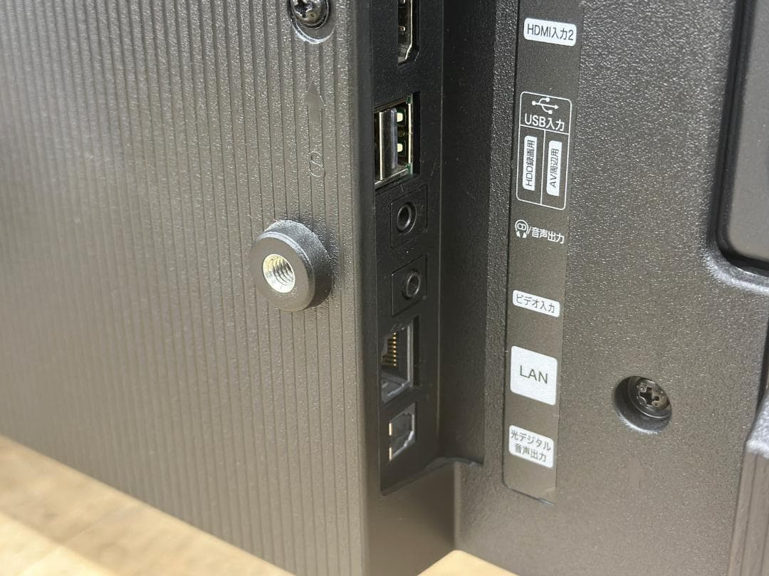 ■Hisense/ハイセンス■液晶テレビ　32E40H　32インチ　2023年製