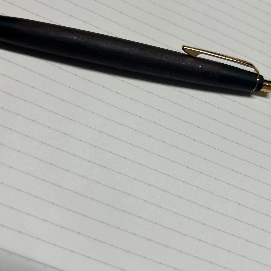 野原工芸インドローズウッドシャーペン